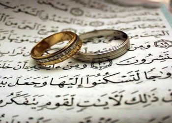 آغاز پویش تأمین جهیزیه مددجویان بهزیستی در خراسان جنوبی