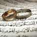 آغاز پویش تأمین جهیزیه مددجویان بهزیستی در خراسان جنوبی