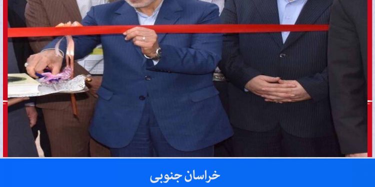 فردا با حضور دکتر نوبخت 2300 واحد مسکونی مددجویان کمیته امداد خراسان جنوبی افتتاح خواهد شد
