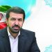 سهمیه سوخت معدنکاران خراسان جنوبی سه ماهه اختصاص مییابد