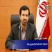 استاندار خراسان جنوبی: اعتبارات با نظر فرمانداران توزیع شود