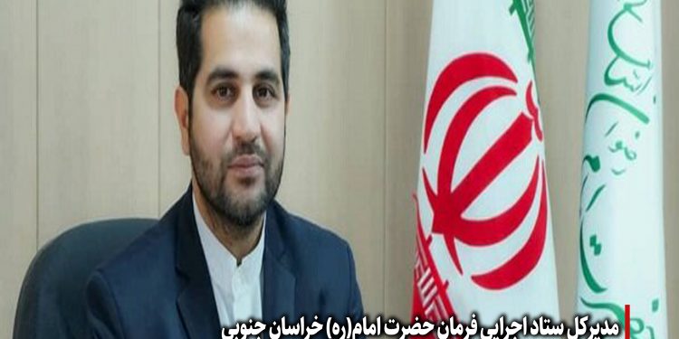 به زودی ١٧٠٠ دوز واکسن کوو ایران برکت به گروههای هدف در استان خراسان جنوبی تزریق خواهد شد.