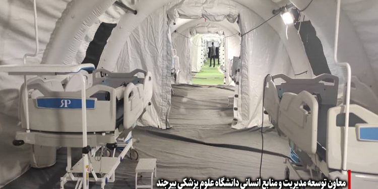 بیمارستان صحرایی 70 تختخوابی این دانشگاه برای درمان بیماران کرونایی در شهرستان نهبندان در کمتر از 12 ساعت مستقر شد.