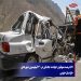 ۵۹ درصد متوفیان حوادث جادهای در ۳۰ کیلومتری شهرهای خراسان جنوبی