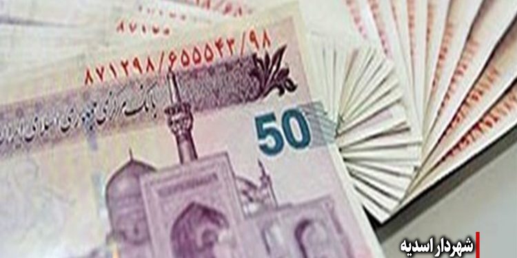 پرداخت  بیش از 13 میلیارد تومان طلب شهرداری اسدیه
