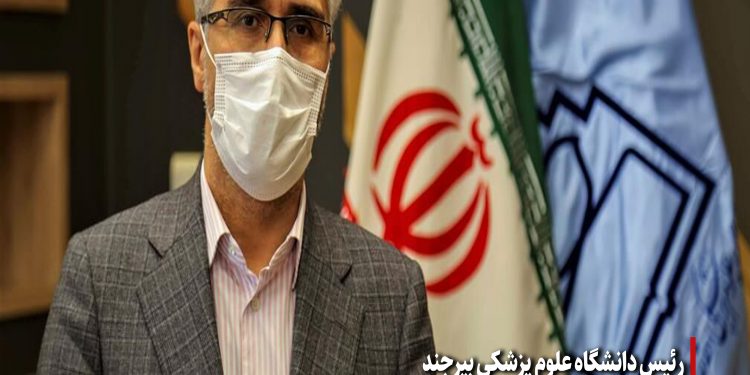 پرهیز از دورهمی شبانه در پارک ها و بوستان های شهری
