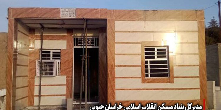 بیش از هزار میلیارد تومان تسهیلات برای احداث یا نوسازی  21 هزار واحد مسکونی در استان پرداخت شده است.