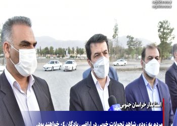 مردم به زودی شاهد تحولات خوبی در اراضی پادگان 04 خواهند بود.
