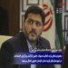 محدودیتهای تردد، فعالیت صنوف، حضور کارکنان و برگزاری اجتماعات در شهرستانهای قرمز استان خراسان جنوبی اعمال میشود