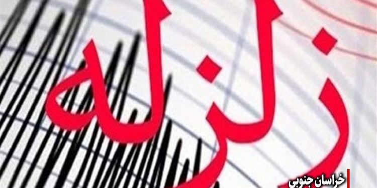 اینبار زلزله اسدیه را لرزاند