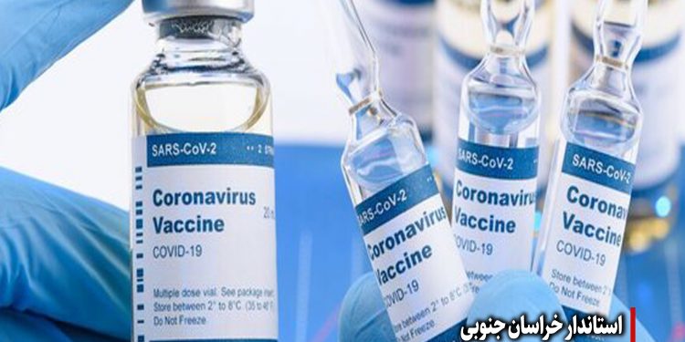 میانگین پوشش واکسیناسیون کرونا در خراسان جنوبی ۵درصد بیشتر از نرم کشوری